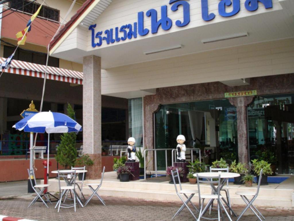 Navy Home Hotel โรงแรมเนวี่โฮม Mae Sai Luaran gambar